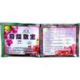 Grape Stretching Agent Can Lengthen The Grape Cluster, Raise A Fruit Rate And Increase Yield