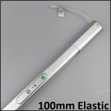 12V Elastic PIR LED Wardrobe Light
