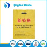 Extra Thick Environmental Friendly Popular Glossy Merchandise Die Cut Bags