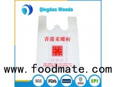 Wholesale 100% Biodegradable And Compostable Hdpe Plastic T-shirt Bag