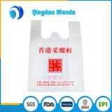 Wholesale 100% Biodegradable And Compostable Hdpe Plastic T-shirt Bag