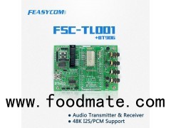 CSR 4.0 Dual Mode Development Tool For TWS,Share Me,A2DP Source And Sink For FSC-BT906
