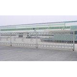 Aluminum Double Door Garden Metal Fence Gates