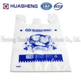 Extra Large Reusable Grocery Or Supermarket Shopping Carrier Bags