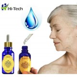 Charmost Face Beauty Solution Cosmetic Fluid Hyaluronic Acid Serum Moisturizing HA Skin Care 30ml Be