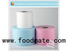 Customized Color Anti-bacterial PP Nonwoven