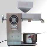 Stainless Steel Cold Press Oil Extractor S-15