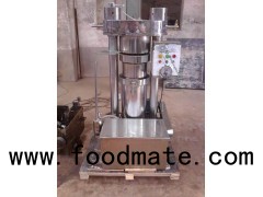 Hydraulic Olive Oil Press Machine For Sale 6Y-230