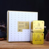 Han Zhong Xian Hao Green Tea | Peng Xiang 228g Box Packaged Special Grade Vitamins Natural Green Tea