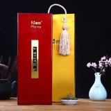 Han Zhong Xian Hao Green Tea | Peng Xiang 176g Box Packaged Boutique Grade Silver Sprout Needle Gree