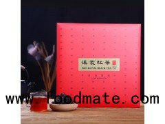 Han Jia Black Tea Peng Xiang 228g Box Packaged Special Grade Black Tea Leaf Bulk Bags