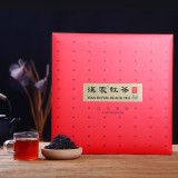 Han Jia Black Tea Peng Xiang 228g Box Packaged Special Grade Black Tea Leaf Bulk Bags