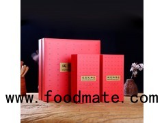 Han Jia Black Tea | Peng Xiang 200g Box Packaged First Grade Kung Fu Black Tea Leaves