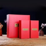 Han Jia Black Tea | Peng Xiang 200g Box Packaged First Grade Kung Fu Black Tea Leaves
