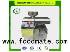 Multifunctional Oil Press Machine for Home Use VIC-F2