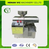 Multifunctional Oil Press Machine for Home Use VIC-F2