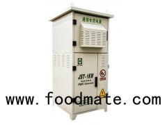 (1kw To 5kw) Home Or Enterprise Use Of Hydrogen FC Backup Battery For Small Power Portable Equipment