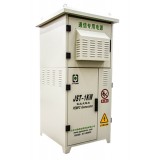 (1kw To 5kw) Home Or Enterprise Use Of Hydrogen FC Backup Battery For Small Power Portable Equipment