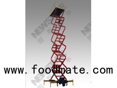 Self - Propelled Lift Aerial Platforms For Assembly And Commissioning
