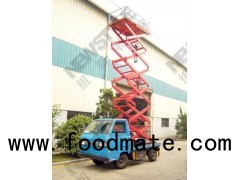 Car Aerial Work Platform For Vehicle Handling