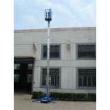 Aluminum-alloy Aerial Working Platform For More Mast Two Mast Single Mast