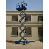 Pneumatic Lifting Platform For Industrial