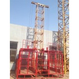 Construction Goods Lift Platform