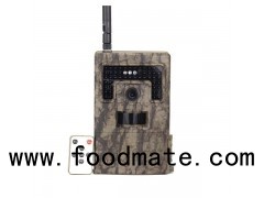 BL380M 940nm Invisable IR Covert Surveillance Wild Cameras MMS GSM GPRS Trap Cameras 2inch Screen Ce