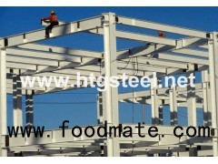 Factory Price Steel T Section/shapes For Modular Large Portable Warehouse For Sale