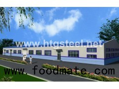 Professional Designed Steel Metal Buildings,a Frame Steel Buildings For Civil Building