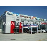 High Quality Prefabricated Metal Warehouse Buildings For Storage Field To Australian Standard