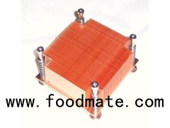 Best Air Cpu Coolers And Cheap Slient Air Processor Cpu Cooler