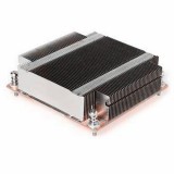 Best Air Coolers Cpu And 1u Coolest Cpu Cooler