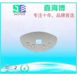 Smart Electronics Touch membrane panel, Customized Push Button Membrane Switches Panel For Industria