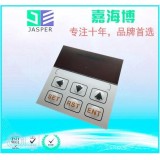 Electric Industrial Membrane Keypad Switch