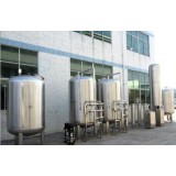 Small Type Continous Big Capacity Mineral Water Treatment Equipment