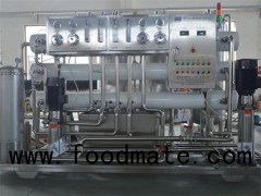 Small Type Continous Big Capacity Ground Water Treatment Equipment