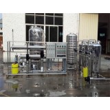 Small Type Continous Big Capacity Pure Water Treatment Equipment