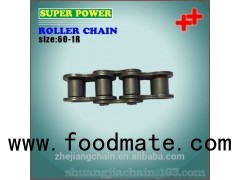 Wholesale Industry Chain Roller Chain 12A 60-1R 2R 3R