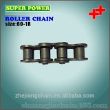 Wholesale Industry Chain Roller Chain 12A 60-1R 2R 3R