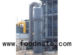 XL High Efficiency And Low Resistance Swirl Water Film Desulfurization Deduster