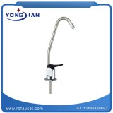 Push Handle With Brass Material Water Faucet HJ-A004