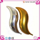 Solid Color S Flower Shaped Laser Helium Foil Balloons For Party