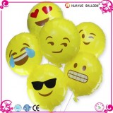 18 Inch Emoji Helium Foil Mylar Balloons