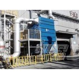 Cartridge Type Dust-collector