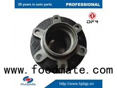 High Quality Black Rear Wheel Hub For Dongfeng EQ1026 Truck
