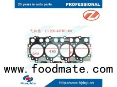 Chinese Cylinder Head Gasket For YUEJIN PARTS