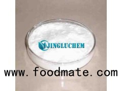 Econazole Nitrate Powder