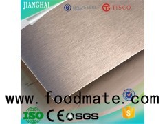 Stainless Steel 304 Sheet/decorative Stainless Steel Plate AISI ASTM 16 Gauge Thin 2B/BA/HL/NO.4 Bru