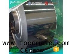 Stainless Steel Coil/stainless Steel Thin Metal Strip Astm Standard Cold Rolled 430 304L 316L 2B/BA/